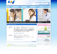 http://www.wako-farst.co.jp